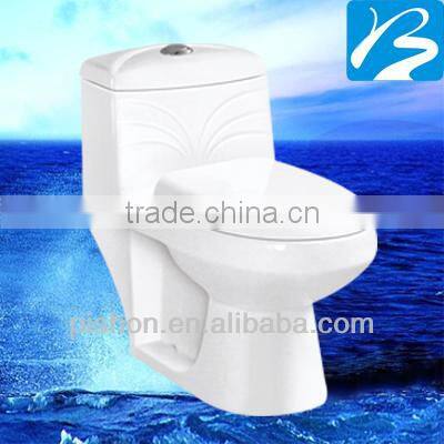 Export Ceramic Bathroom Intelligent Toilet