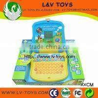 LV0115922 English Spanish Yellow computer toy