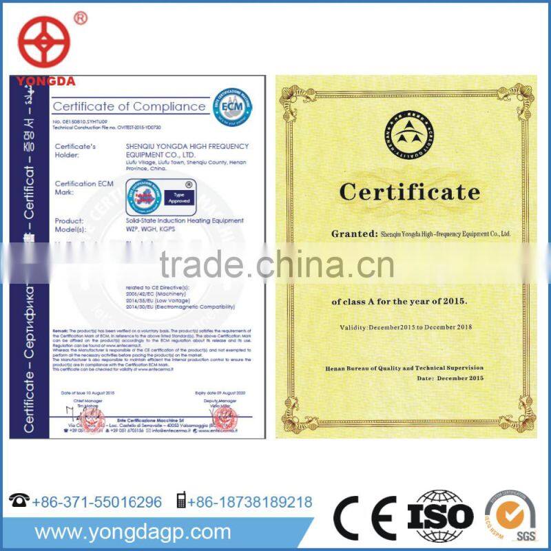 Water chiller or air conditioners induction tube brazing welding machine