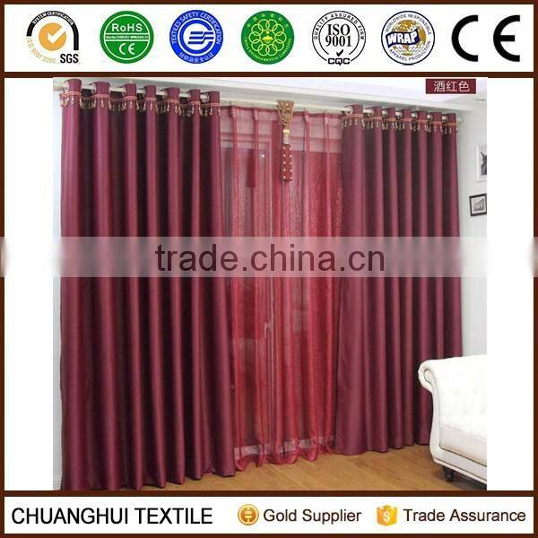 wine red living room blackout curtain