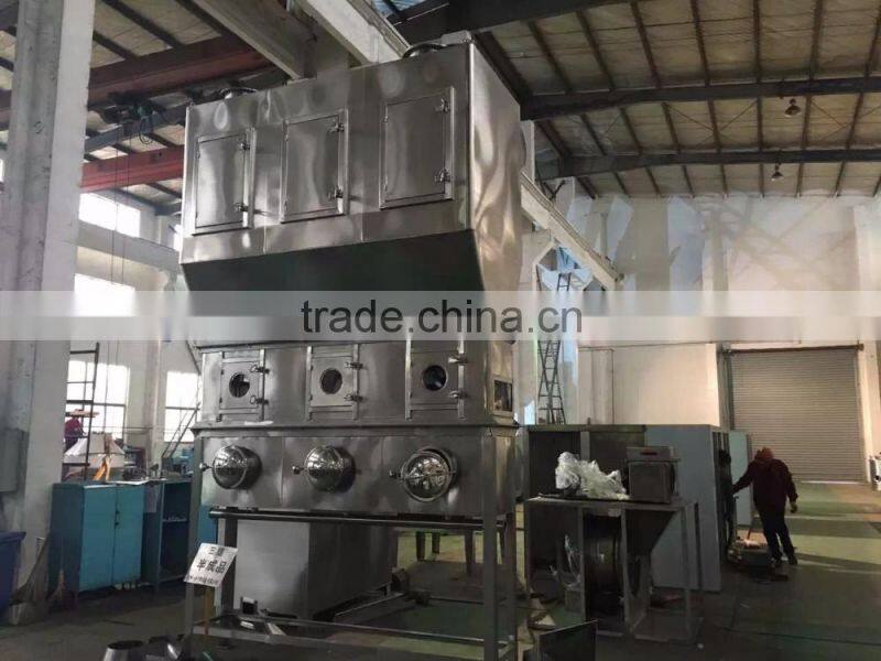 Horizontal fluidizing dryer(drier)