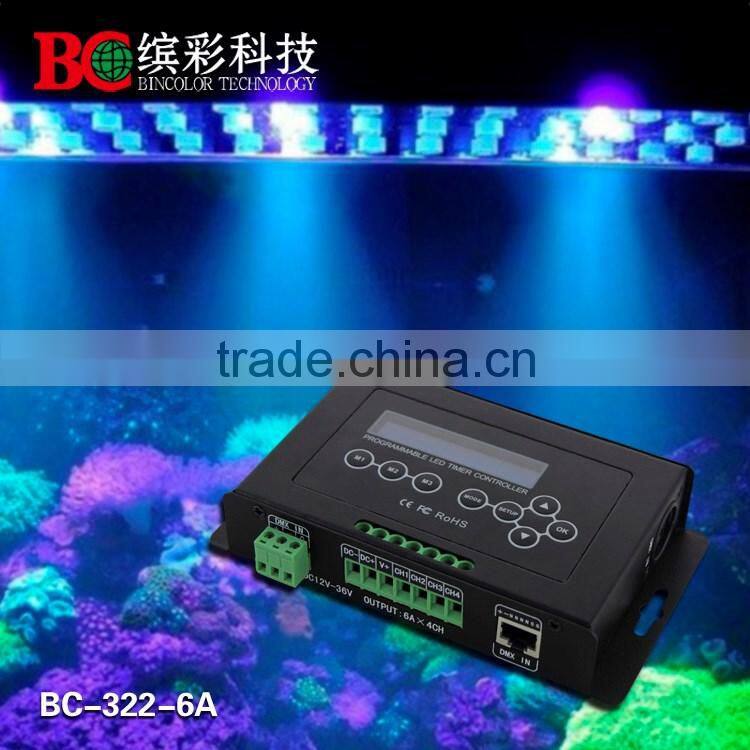 LED aquarium light dimmer with timer BC-322