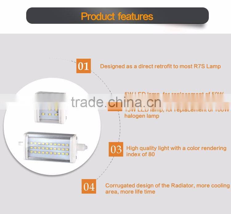 high quality 5W 400LM LED R7S made in china