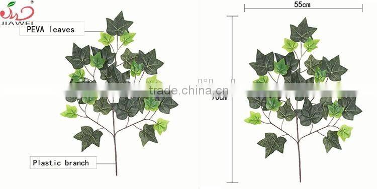 China factory directly sale artificial green leaves
