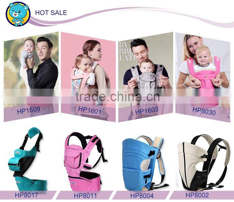 Competitive Price Import Baby Products Cotton Baby Hip Seat Carrier China Wholesale