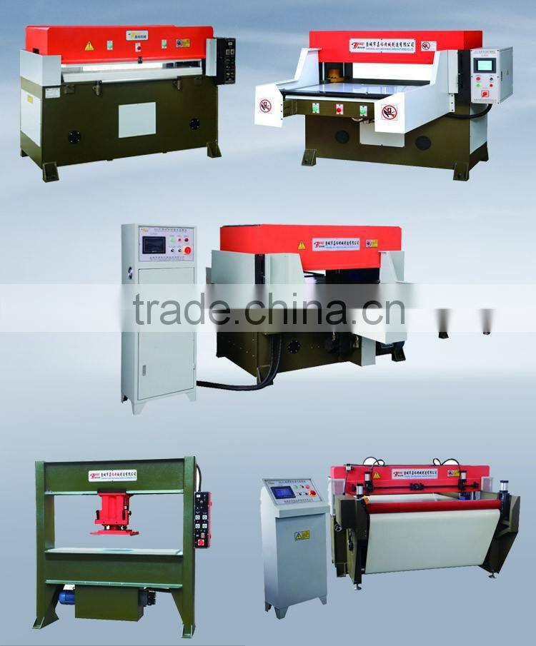 swing arm cutting press for shoe sole