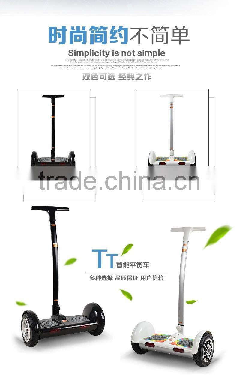 10inch Portable electric skateboard with handble bar 350w*2