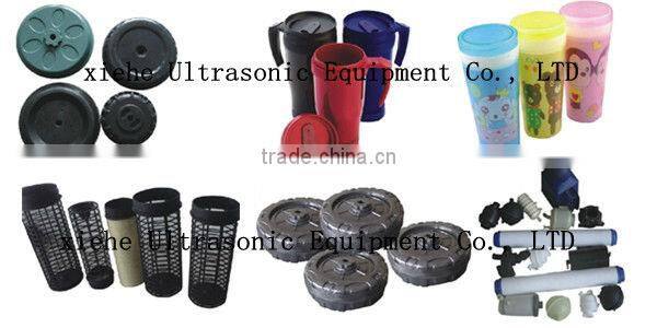 plastic spin welding machine/ plastic welding machine