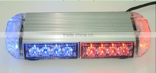 24LED auto emergency alarming lighting