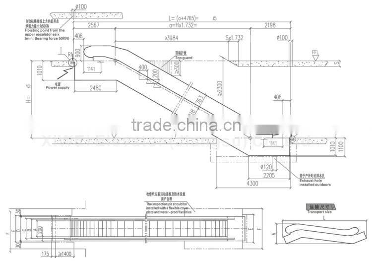 Indoor & outdoor Automatic Escalator -- Commercial XIWEI Brand