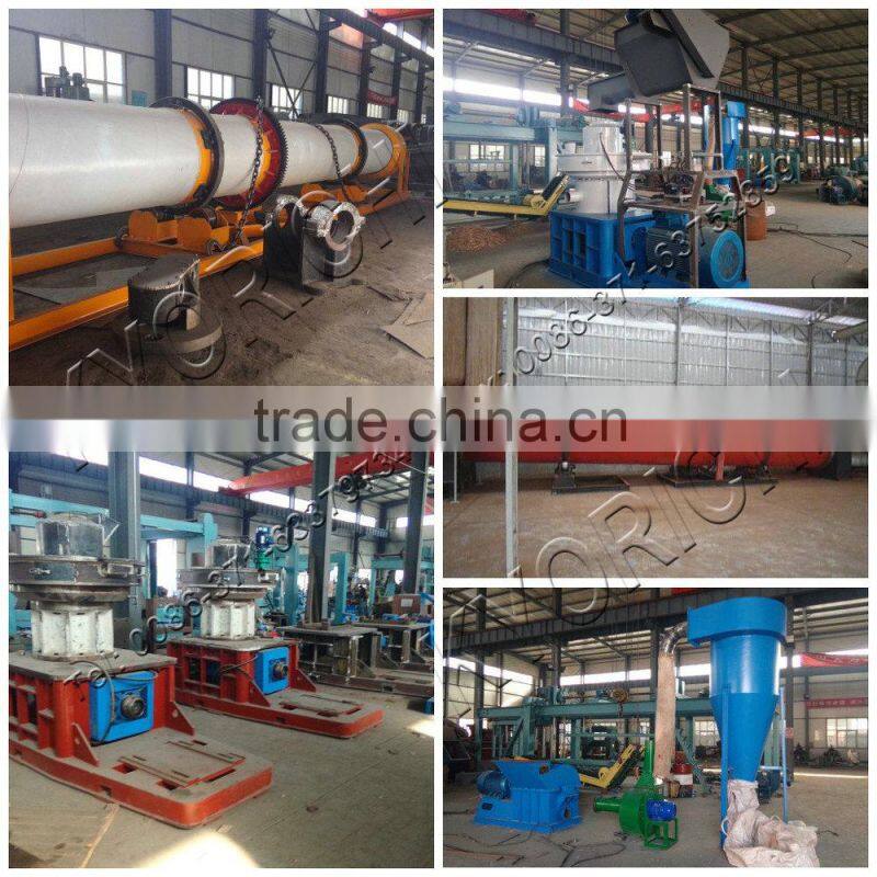 hay pellet machine/wood pellet machine /boimass pellet machine