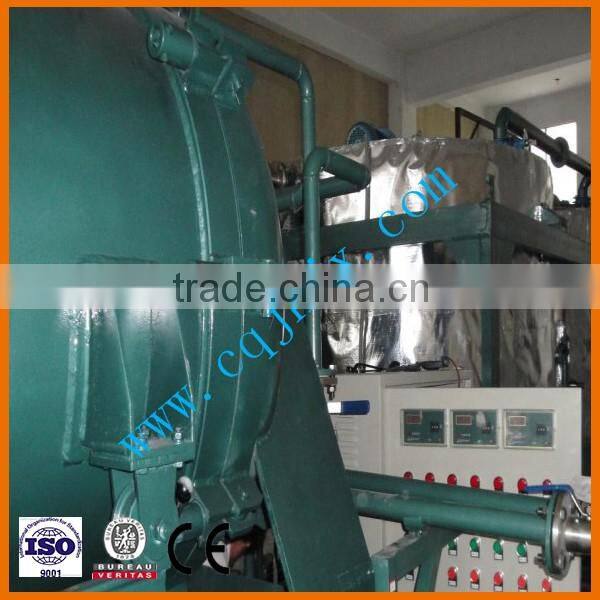 zsc waste mineral oil refining equipment