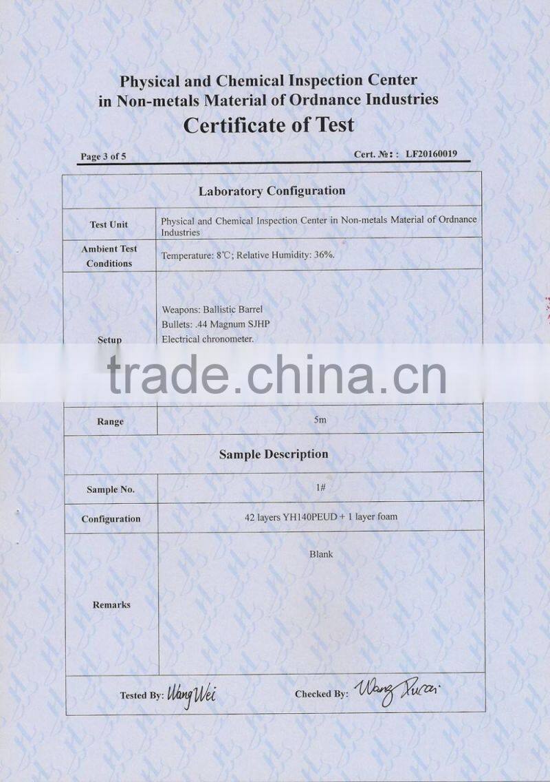 135gsm High Quality Uhmwpe Sheet