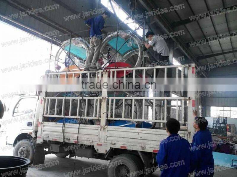 2016 TOP sale Electric swing ride leswing car for amusement park