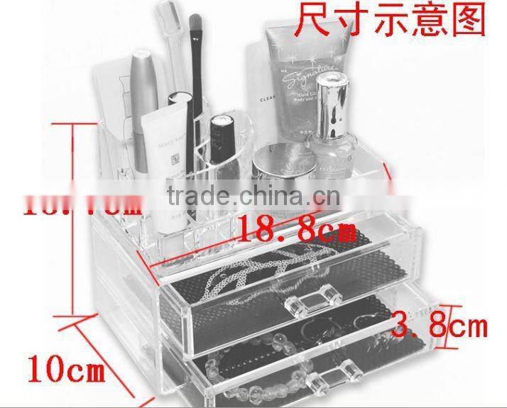 Clear Acrylic 2-Drawer Makeup Case Cosmetic Organizer box