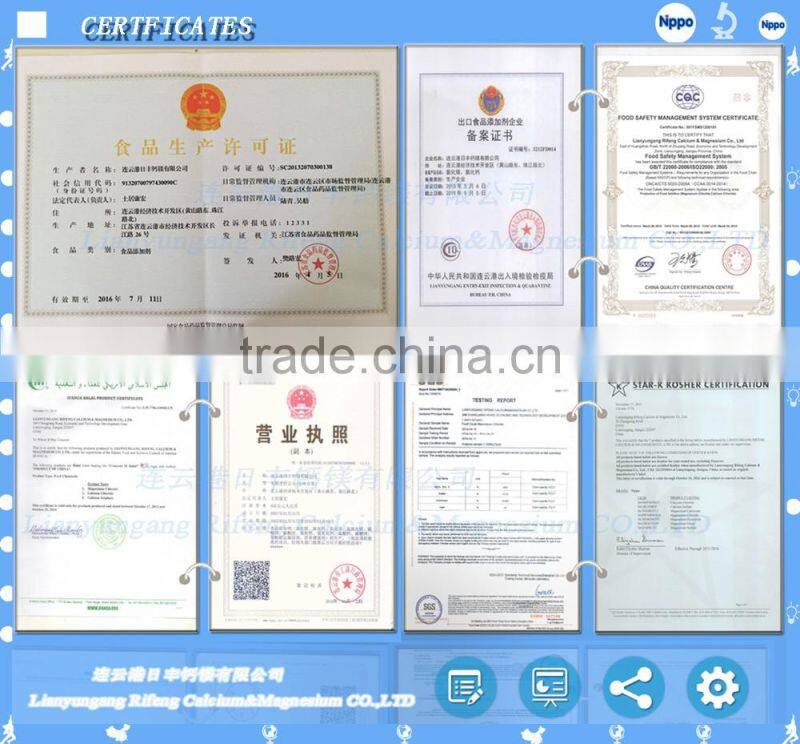 magnesium chloride flakes with low price for snow melt