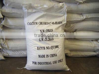 77% calcium chloride snowmelt agent round smooth shape