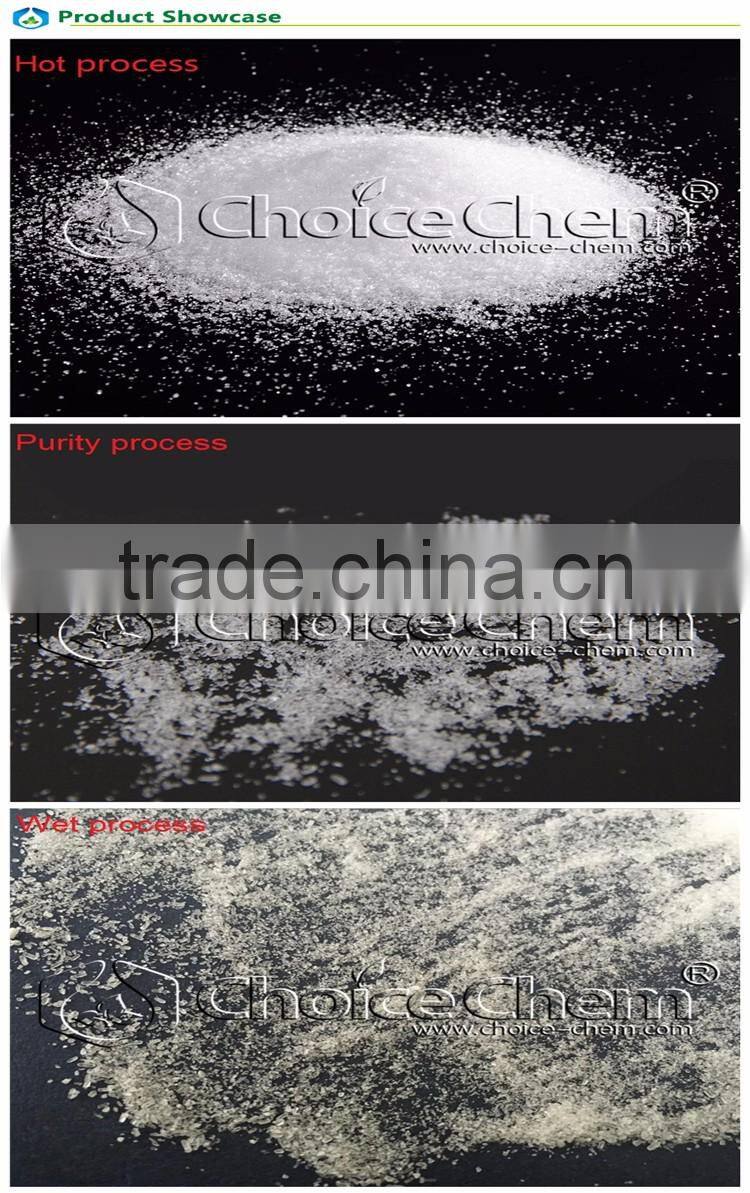 competitive price of Ammonium dihydrogen phosphate map