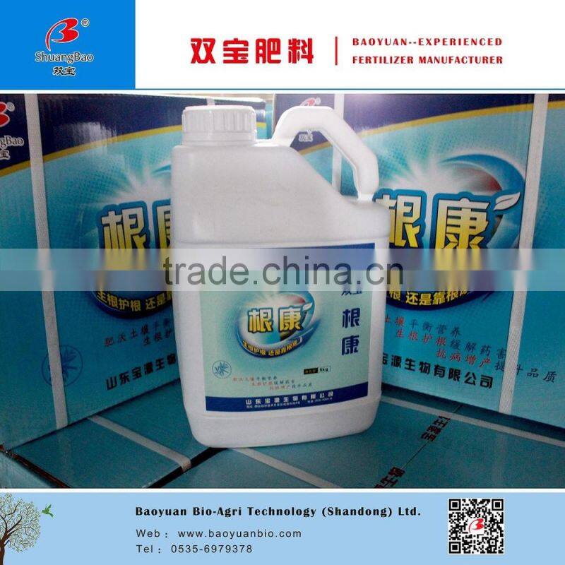 Compound Microbial Fertilizer For Root (Liquid)