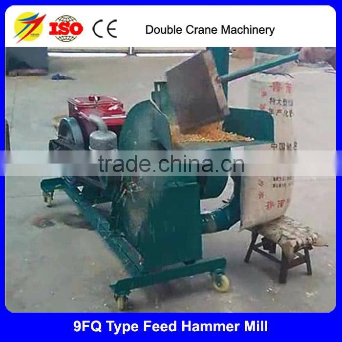 small corn hammer mill for sale, poulty feed hammer mill crusher