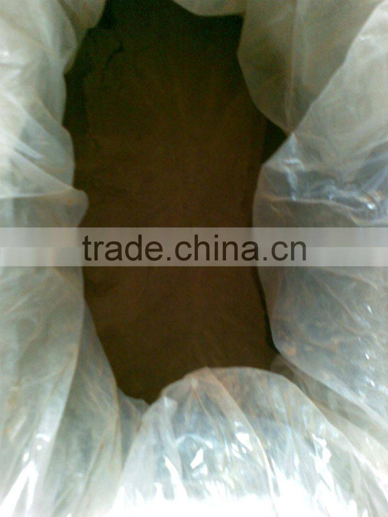 SPRAY DRIED INSTANT COFFEE (10kg / bag)