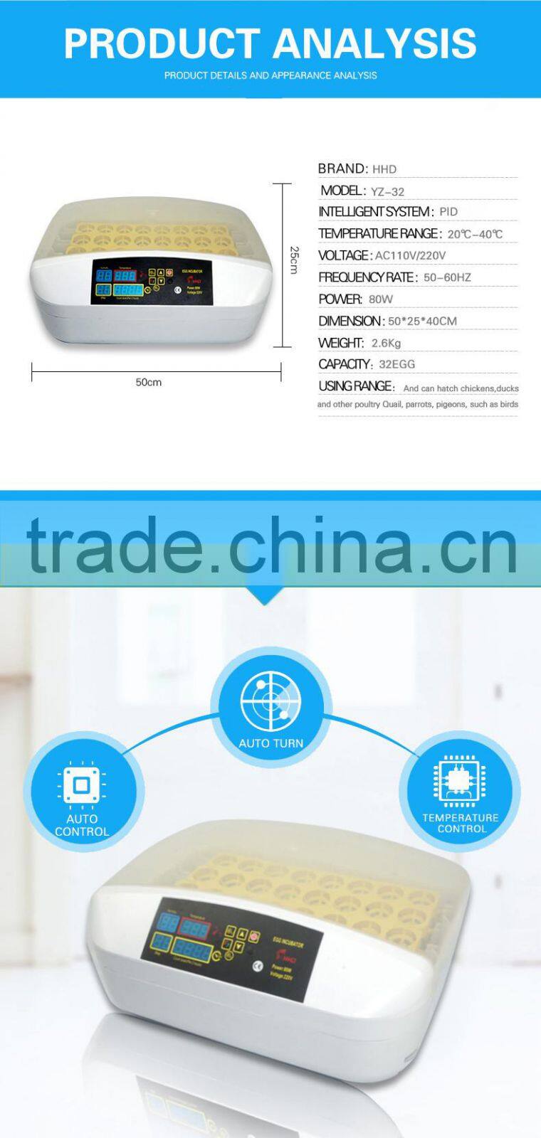 CUTE design HHD brand automatic egg incubator made in China for sale YZ-32