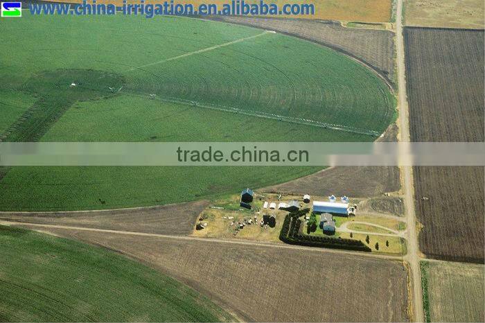 Precise Center Pivot Irrigation System