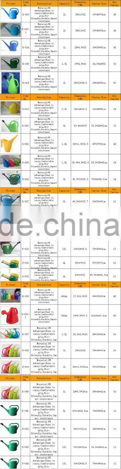 CHILDRENS KIDS SMALL GARDEN PLANTS WATERING CAN WITH ROSE