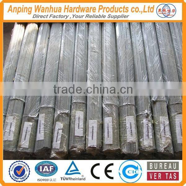 High quality straight cut wire factory price