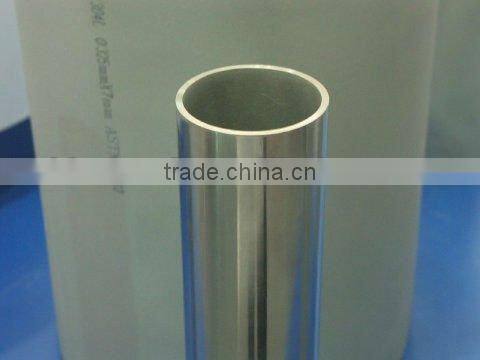 large diameter aluminum Pipe