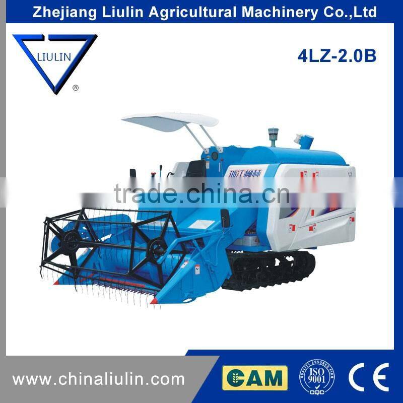 price of rice combine harvester,Used Rice Combine Harvester 4LZ-4.0B1 for Sale
