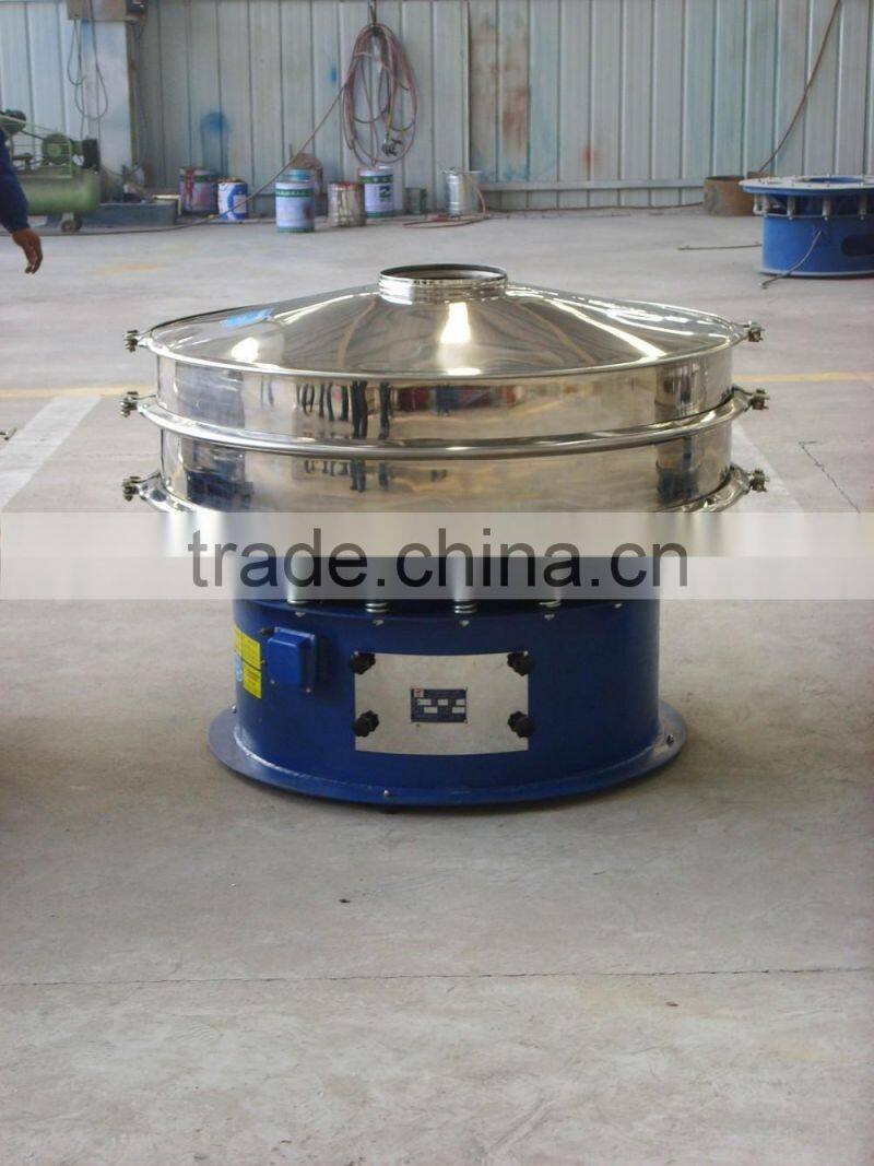 contact material part is stainless steel Rotary vibrating screen