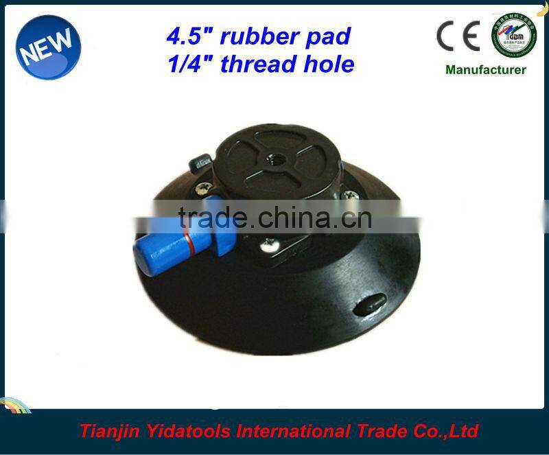 4.5" car suction mount with 1/4" threaded insert