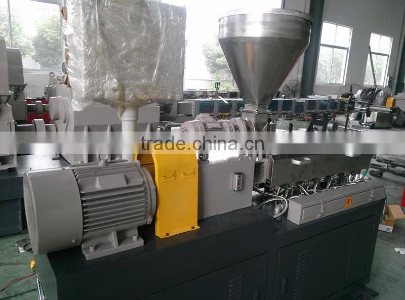 Nanjing Haisi Screw Drive Feeder