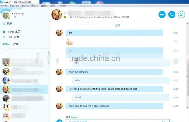 Commercial rice puff machine food process equipment rice puff making machine