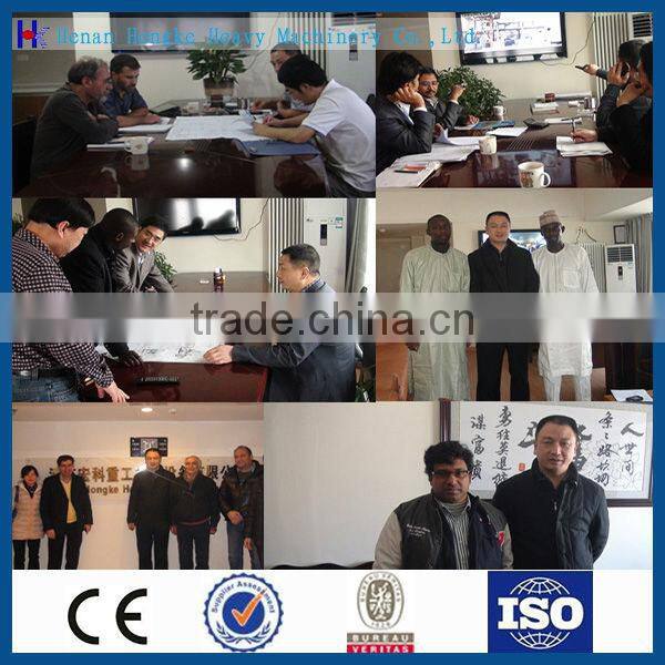 China reliable quality small wood crusher machine