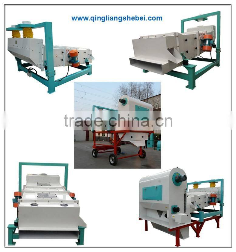 highly efficient electirc vibrating cleaning sifter for food processing plants