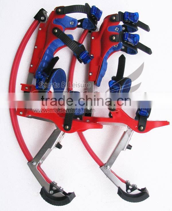 Best Selling Children Powerskip