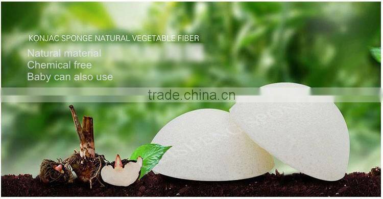 2016 Wholesale 100% natural organic facial and shower Japan konjac sponge for baby