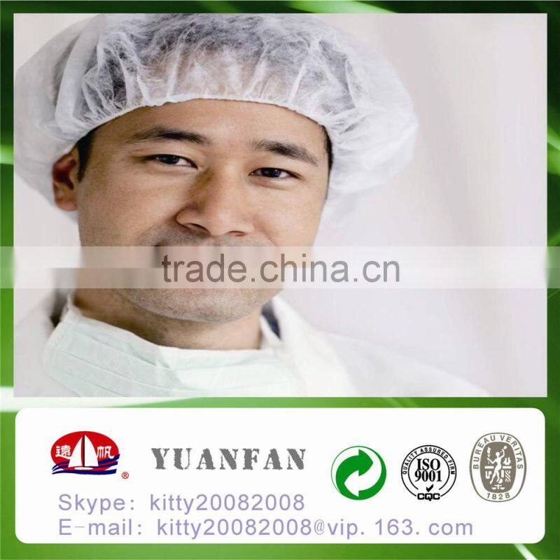 Waterproof SS Nonwoven fabric applied in hospital