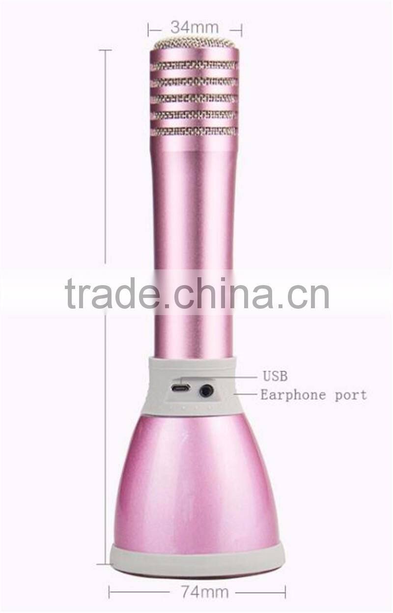 KM660 KTV Karaoke Portable Bluetooth Microphone Mini portable Karaoke microphone with amplifier and Speaker