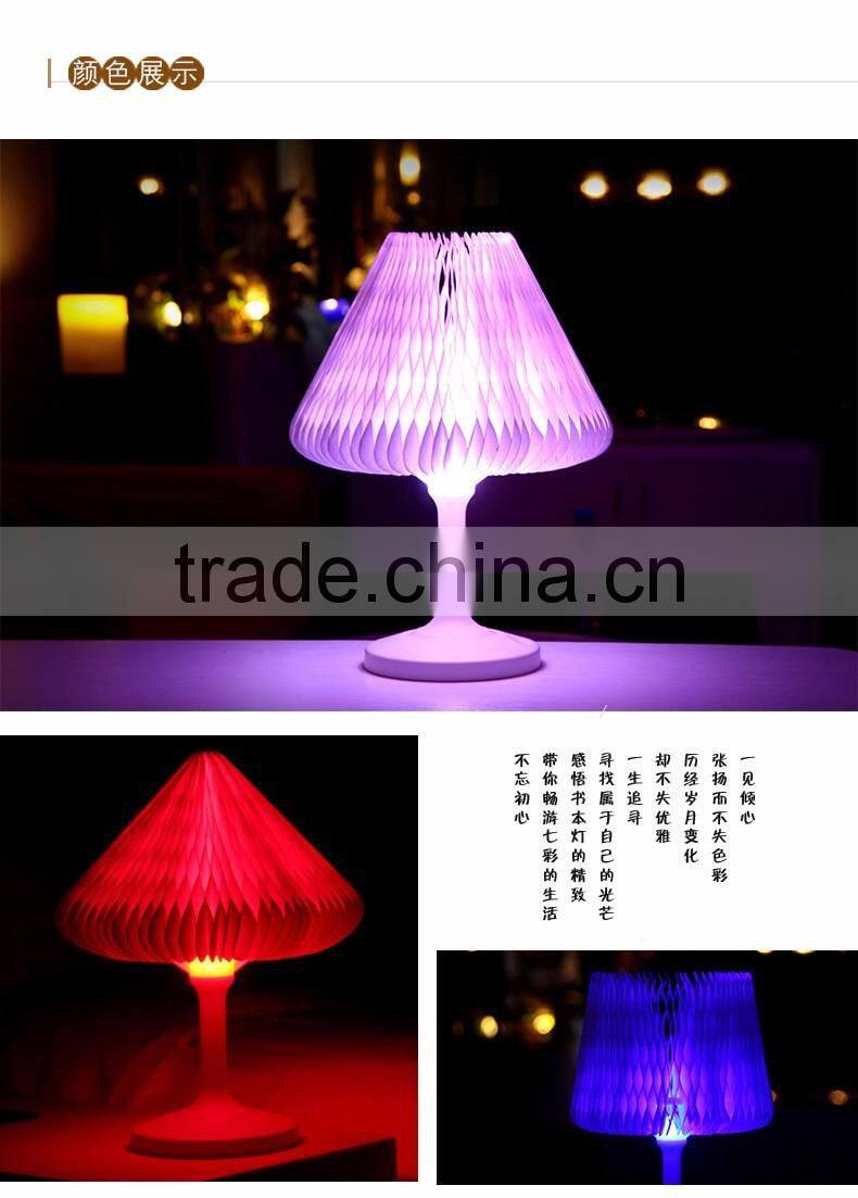 Creative Various Seven Colorfully LED Table Lamp, Beautiful Atmospheres Night Light for Bedroom