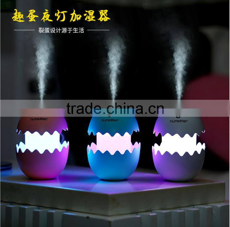 Mini Egg Shape Humidifier With USB Charge, Air Fresh Purifier Control by Tourch Switch For Office
