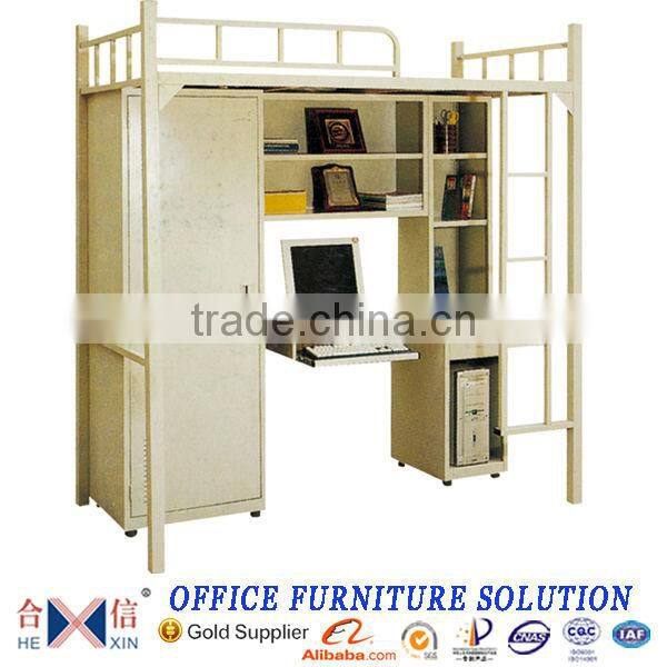 Wrought iron double bede