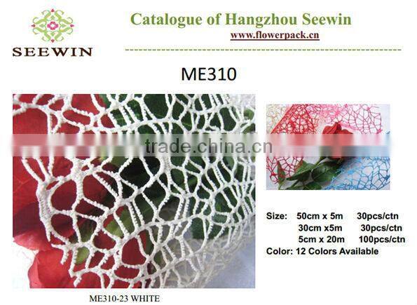 Deco Mesh Wedding Arch Flower Or Gift Ribbon Mesh