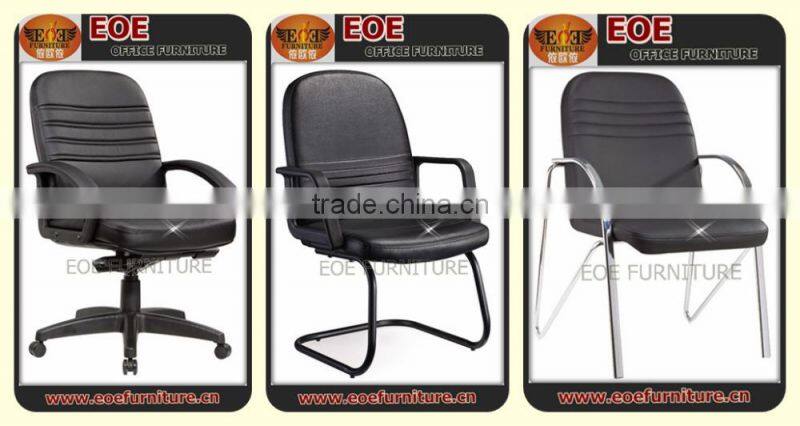 Comfortable black leather swivel office chair