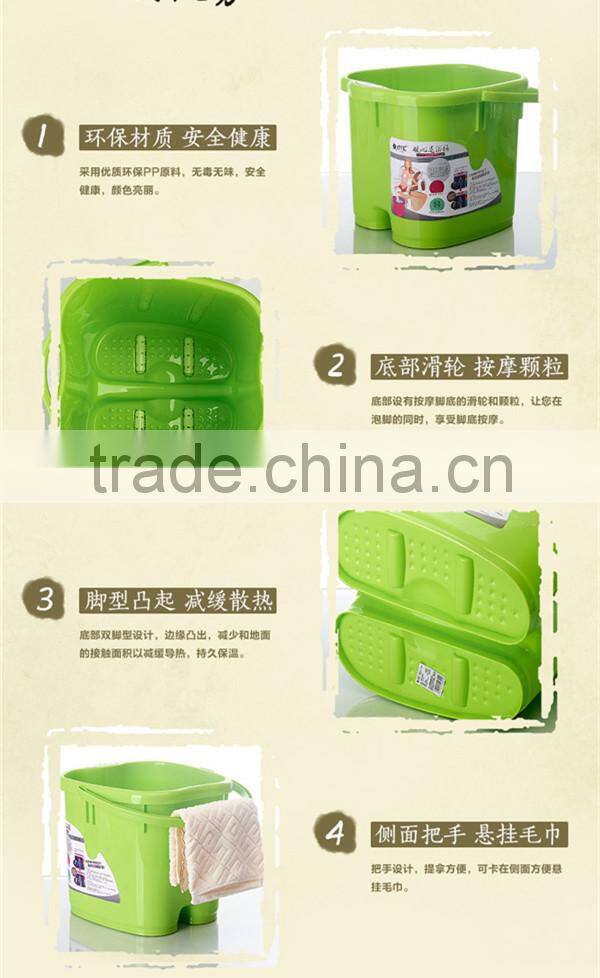 2014 New Home Colorful Plastic Foot Tub