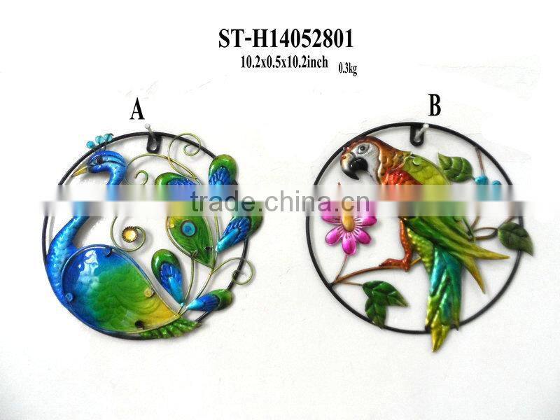 stained glass animal wall hanging for Autumn