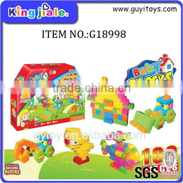 little children plastic building blocks