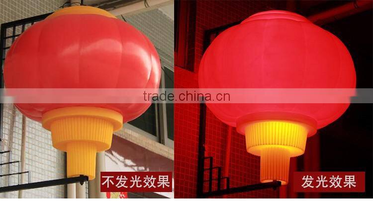 Plastic waterpfoof led red lantern, festival red lantern with IR remote control